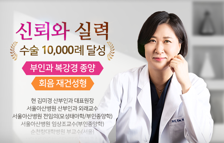 메인슬라이드 이미지_1