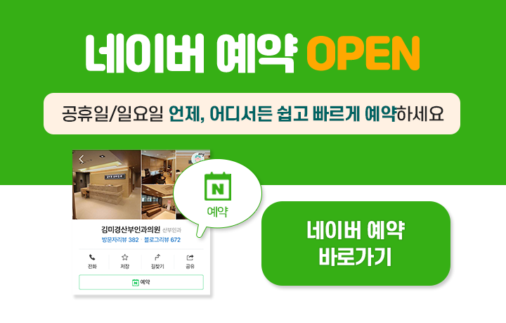 메인슬라이드 이미지_2