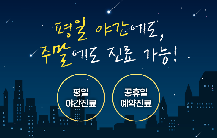 메인슬라이드 이미지_3